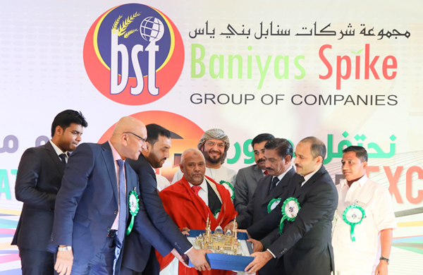 New updates from Baniyas Spike Group LLC, a leading multi-business company in Abu Dhabi