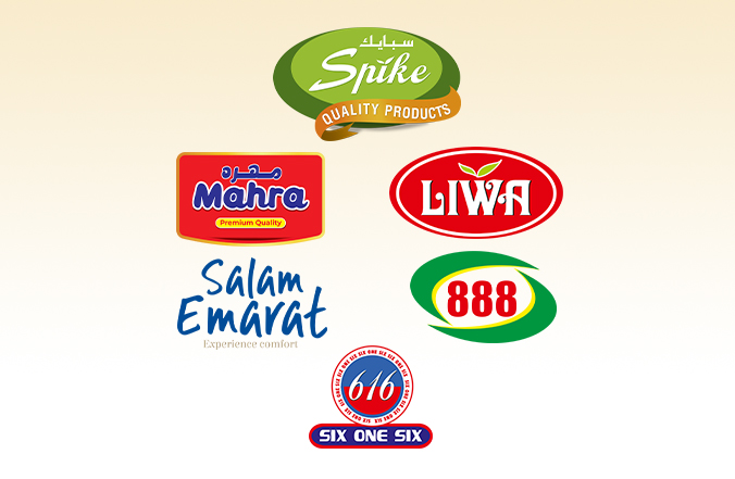 baniyas spike is the best beauty products trading company in uae