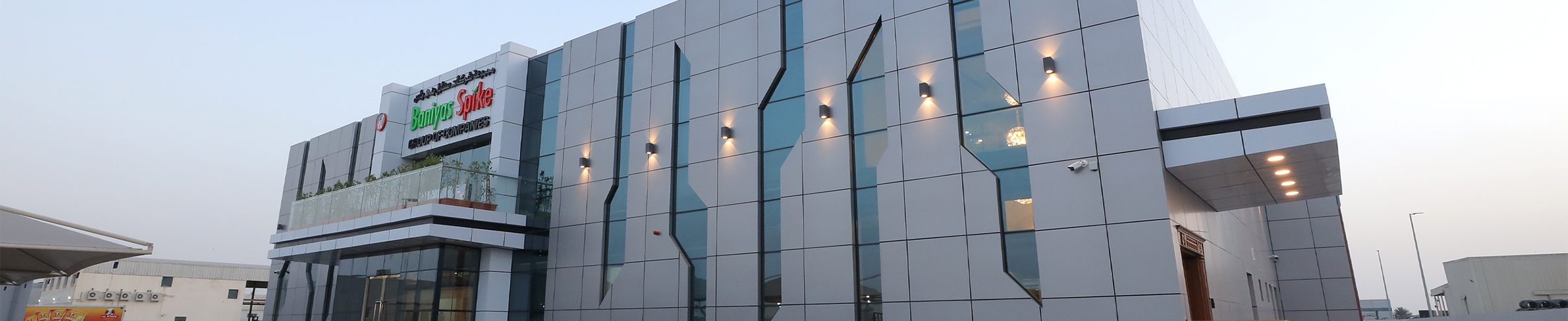 baniyas spike group LLC company in abudhabi