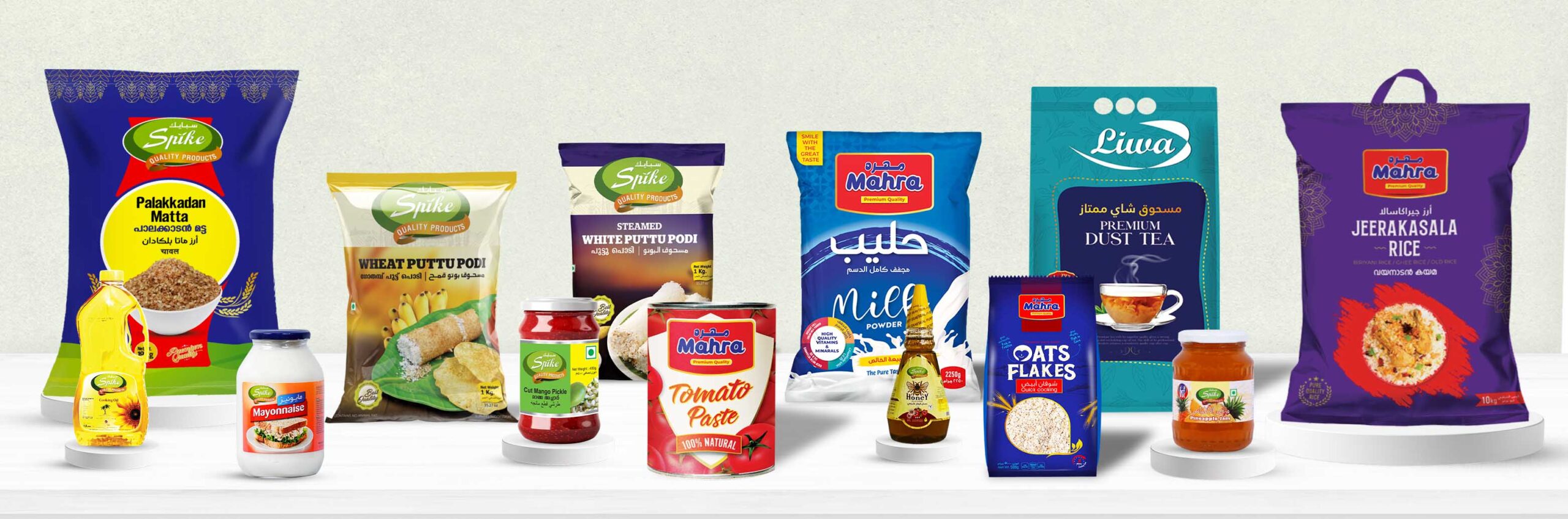 baniyas spike one of the top non foods and cosmetics manufacturers and trading group in uae