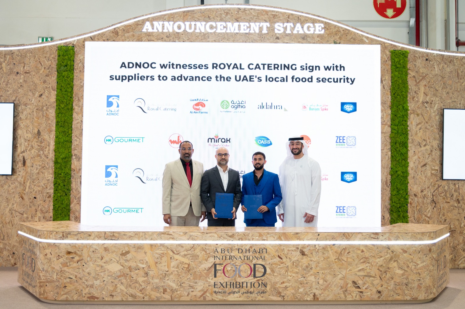 New updates from Baniyas Spike Group LLC, a leading multi-business company in Abu Dhabi